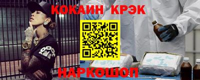 мдма Рязань