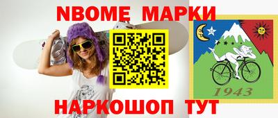мдма Рязань