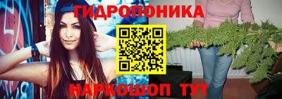 метамфетамин Рузаевка