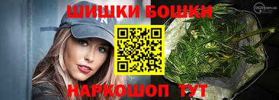 мдма Рязань
