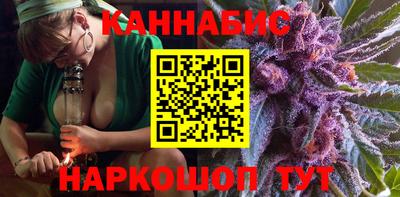 мдма Рязань