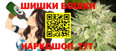 мдма Рязань