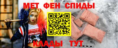 мдма Рязань