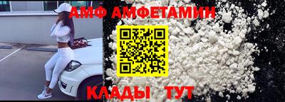 мдма Рязань