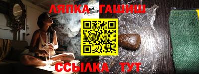 мдма Рязань