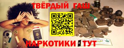 мдма Рязань
