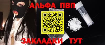 мдма Рязань