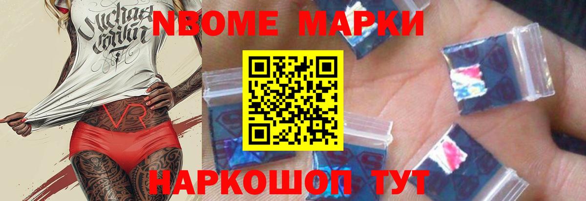 ЛСД экстази ecstasy Белебей